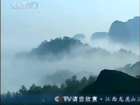 【老录像】2007年CCTV4《请您欣赏》哔哩哔哩bilibili