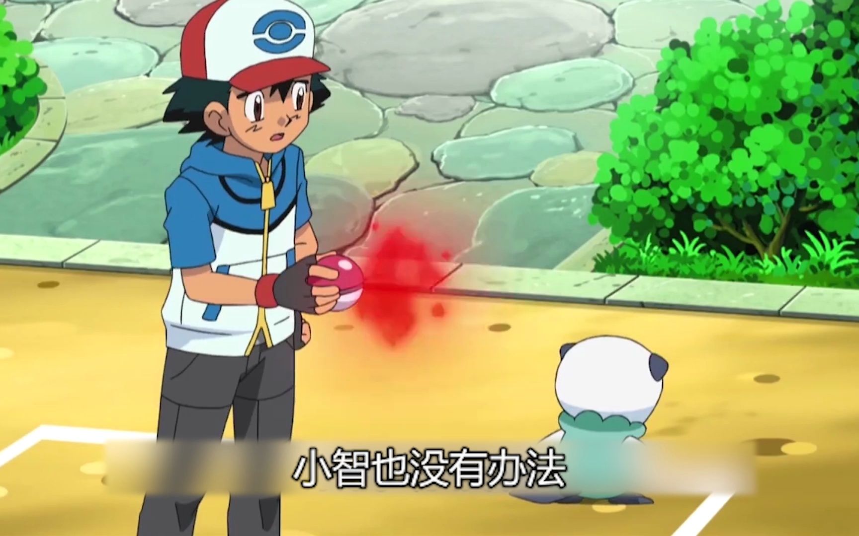 精灵宝可梦第四季96:美洛耶塔与海底神殿