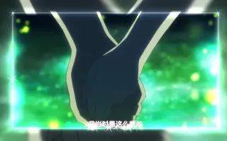 高坂大介 哔哩哔哩 Bilibili