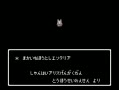 【东方】魔界地方都市秘境【FC音源】哔哩哔哩bilibili