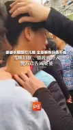 Download Video: 婆婆长期殴打儿媳 全身新伤旧伤不断  当地妇联、镇政府介入 警方已告诫婆婆