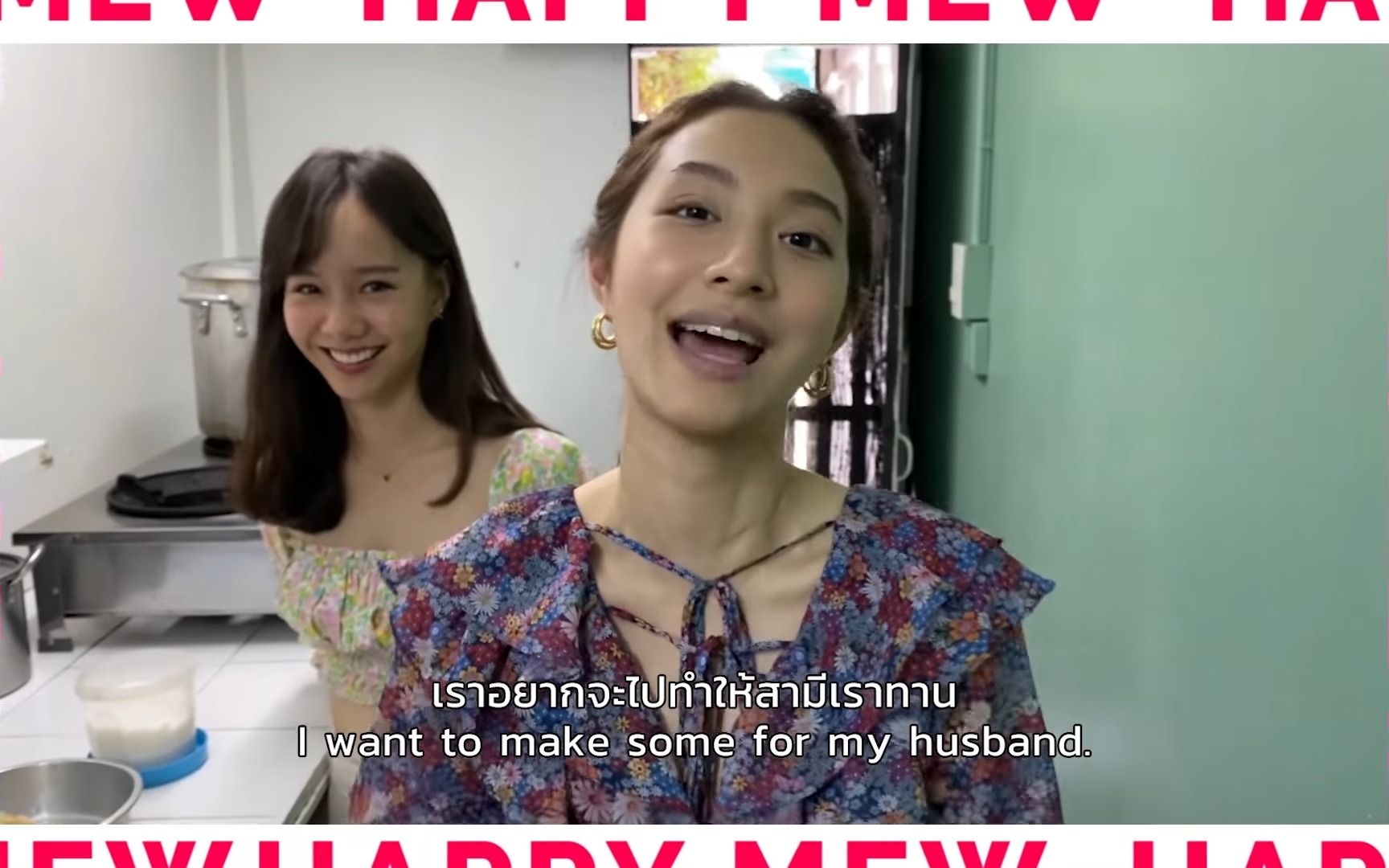 [图]【MewNittha】EP.12 มิว นิษฐาล่องเรือยอร์ชถ่ายแบบ ภูเก็ตต้องลุกเป็นไฟ!!