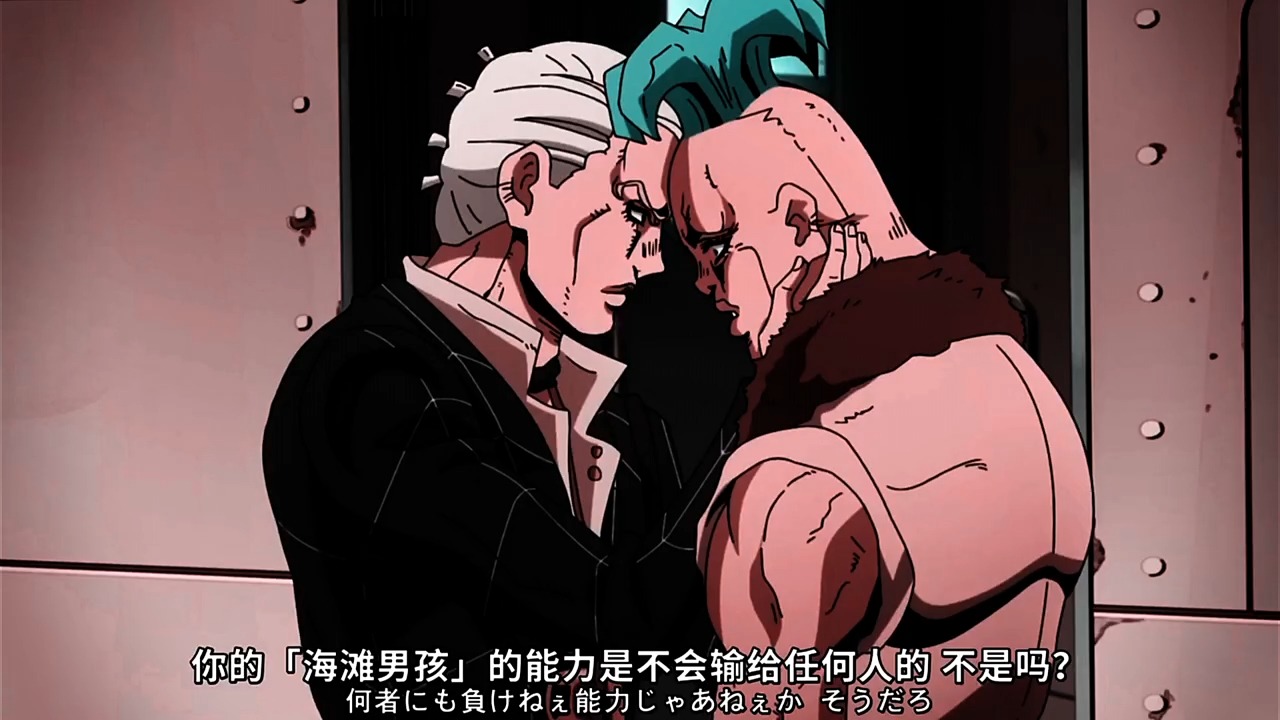 普罗修特大哥 我成为你的骄傲了吗 不好意思 最终还是失败 大哥