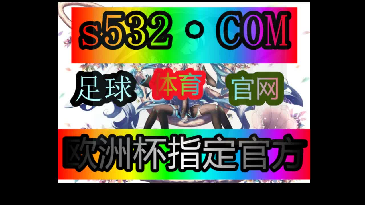 7分无误极速飞艇开奖走势图