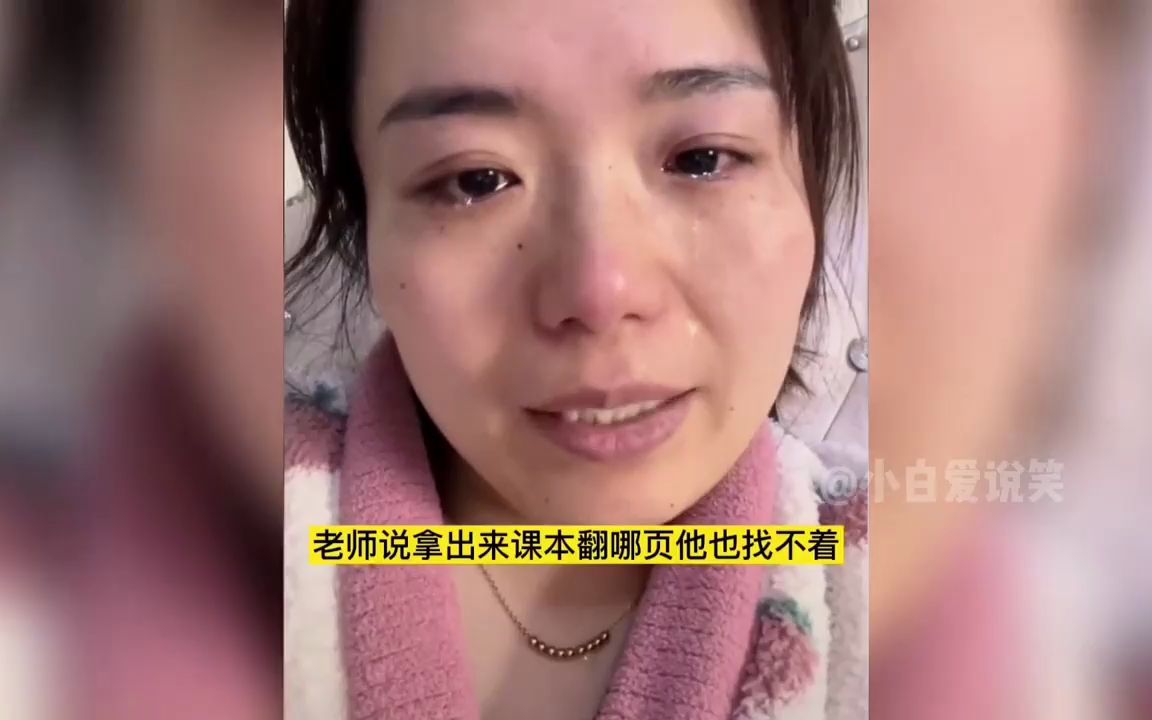 [图]盘点宝妈带娃的崩溃瞬间，当着娃的面猛扇耳光，只有经历过的才懂