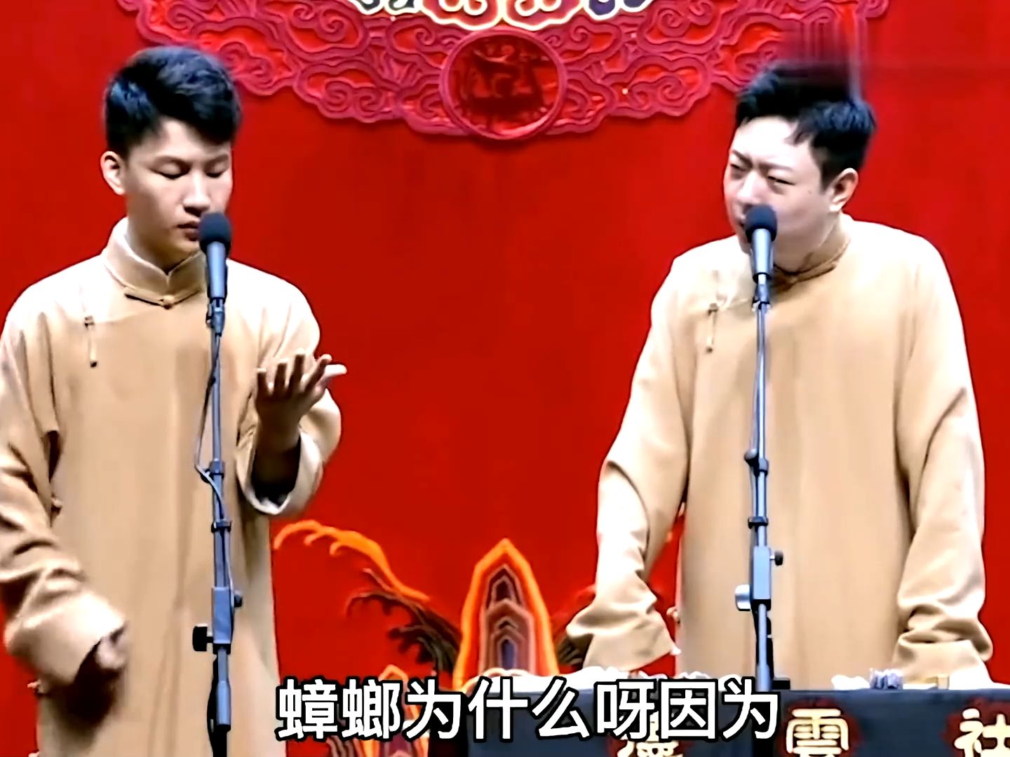 刘筱亭凭一己之力对抗众师叔,能把尚九熙逗笑的男人