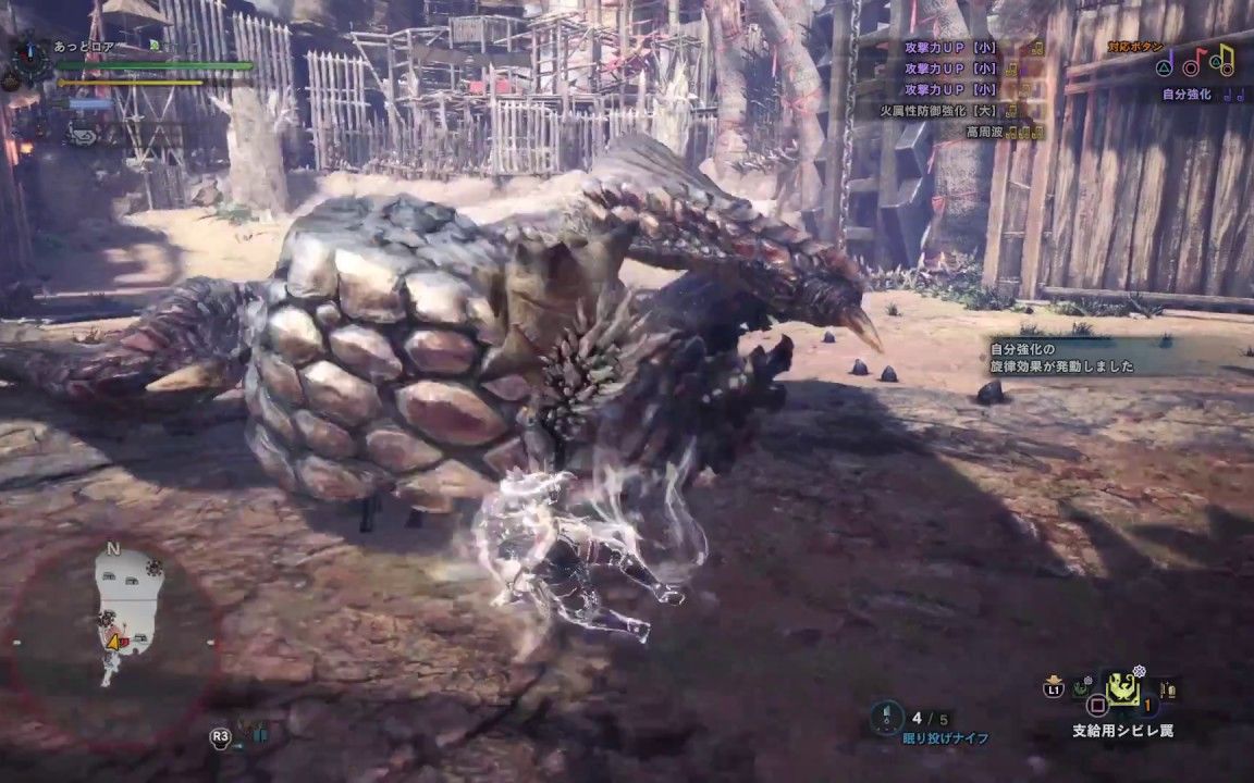 Mhw Attroa 活动任务斗技大会爆鳞龙狩猎笛3分37秒85电影 52movs Com