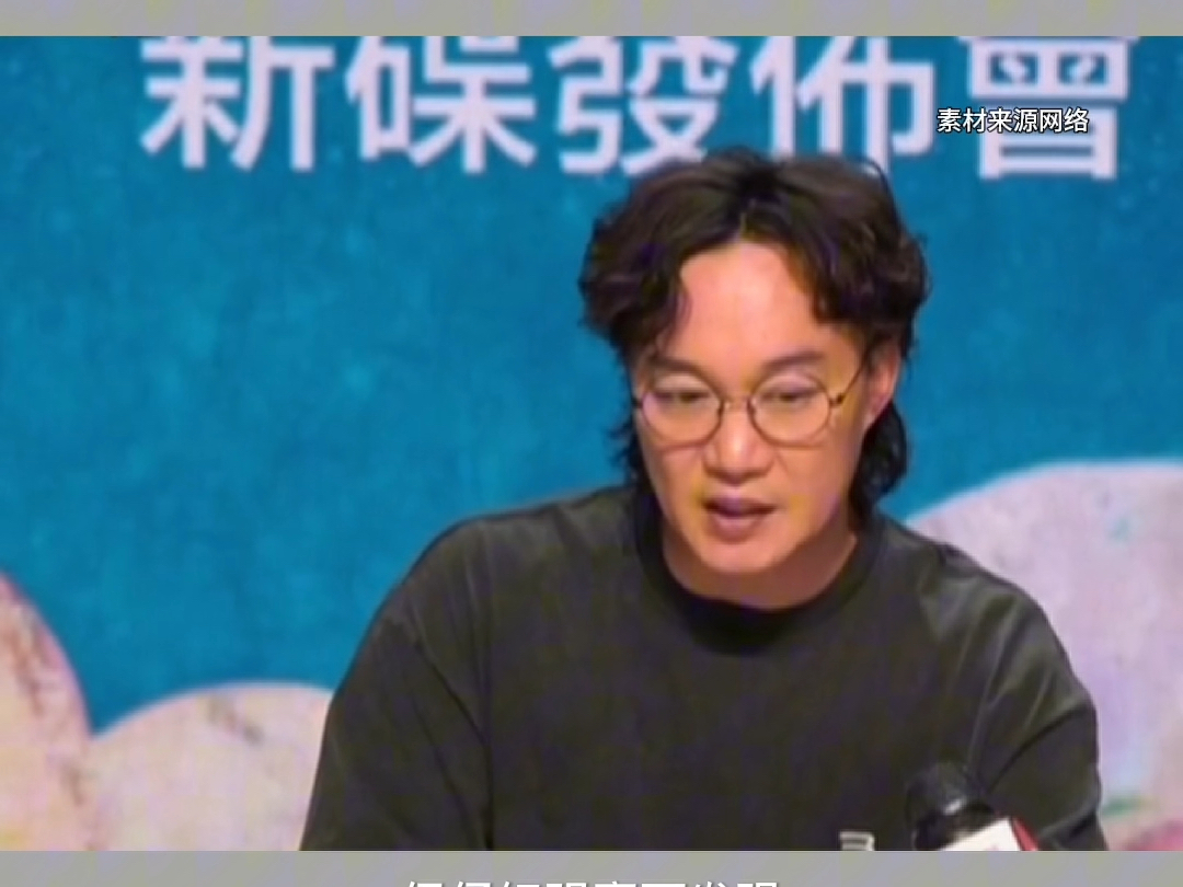 就在刚刚,陈奕迅下巴缝30多针后首露面.