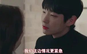 Download Video: 这应该是所有女生羡慕的婚后生活把