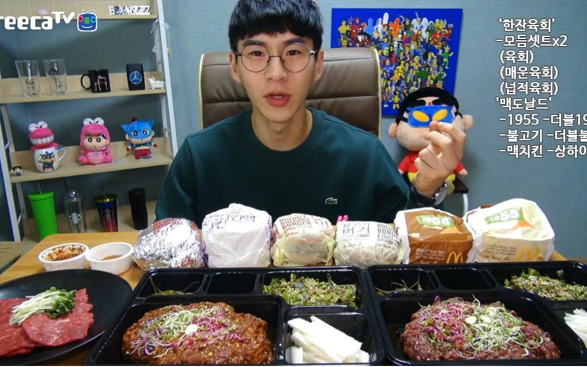 【韩国吃播】【奔驰小哥】奔驰哥banzz吃汉堡,生拌牛肉