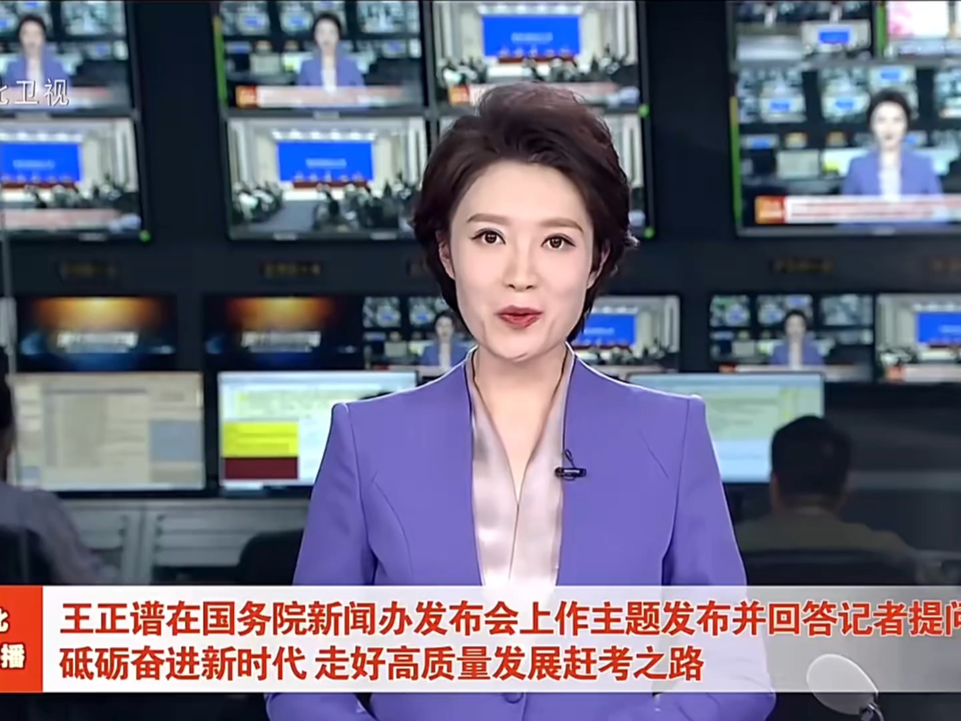 新闻联播直播在线观看回放今天(新闻联播直播今天 新闻 视频回顾)