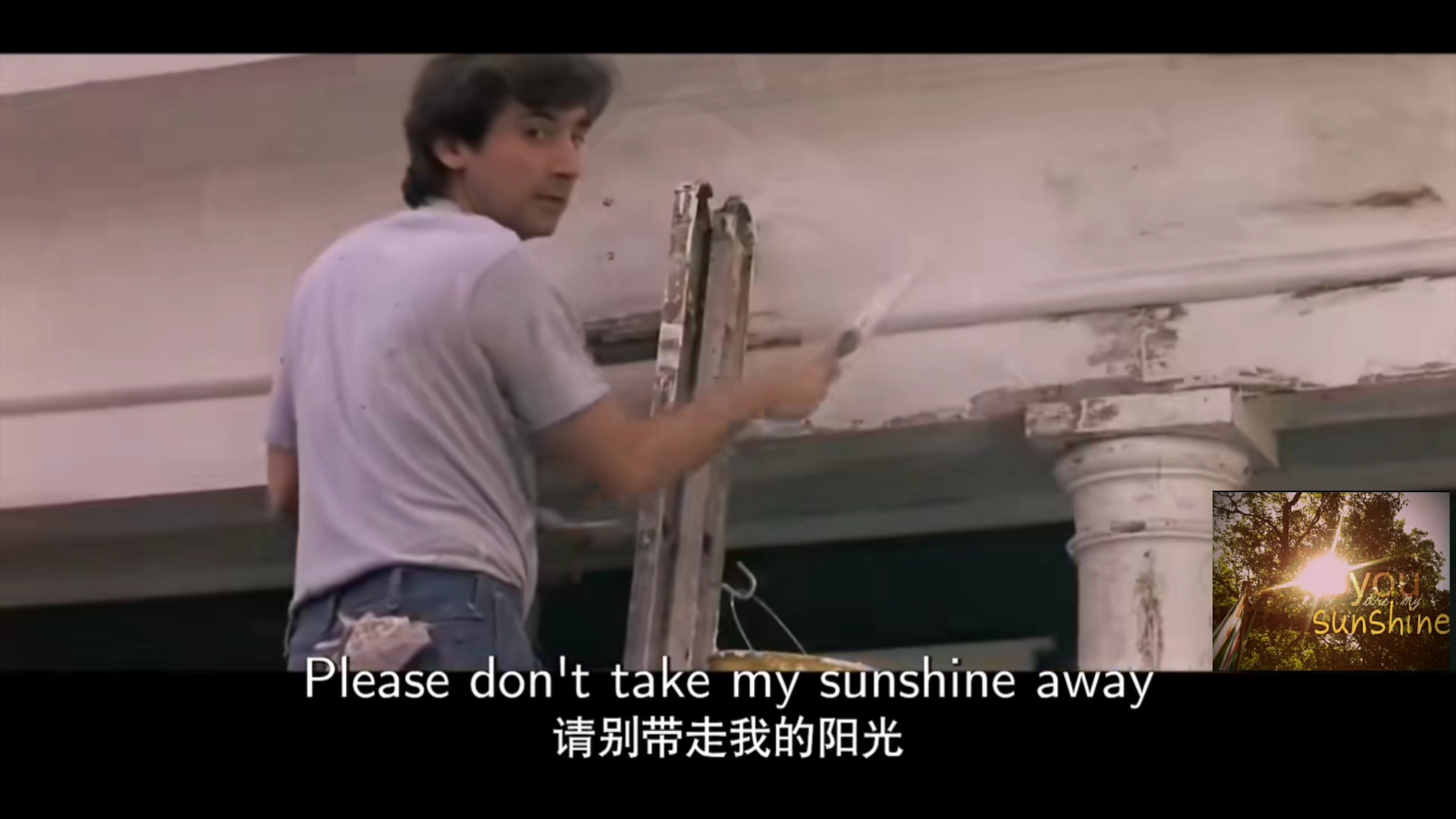 [图]乡村英语启蒙歌曲《You Are My Sunshine》