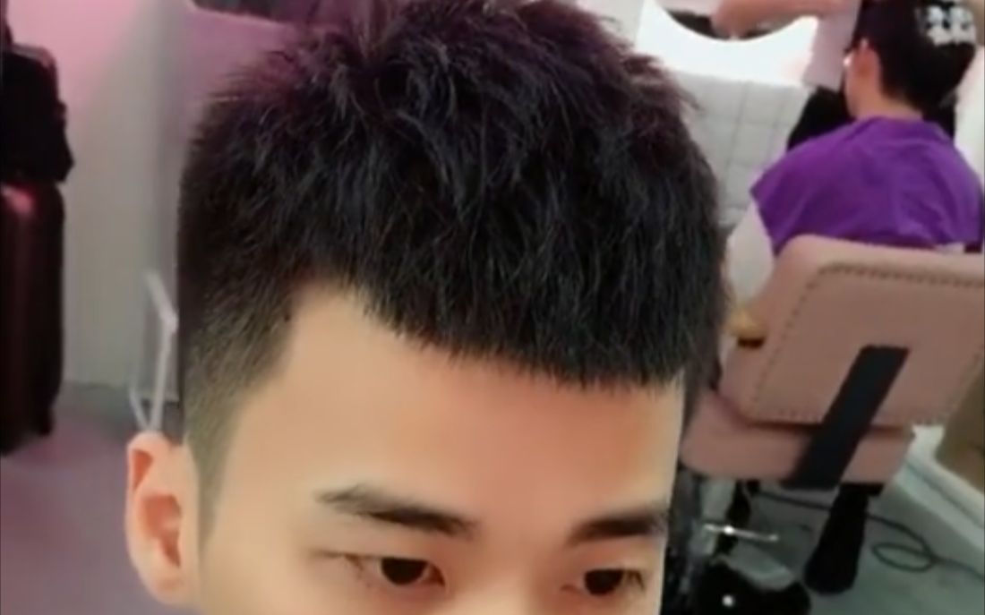 【男生发型】花子头造型