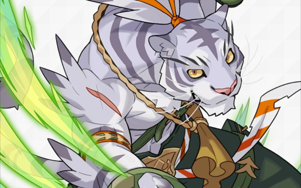 弹射世界台服白虎白个人角色剧情白虎的兽人