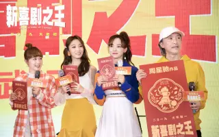 疾风少女 搜索结果 哔哩哔哩 Bilibili
