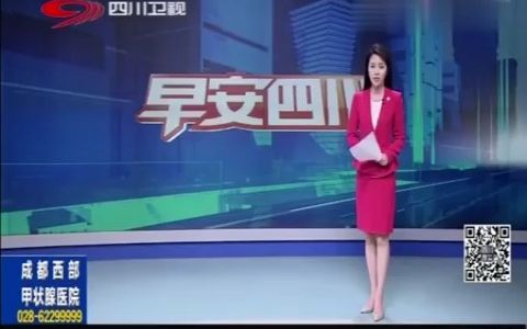 【炒冷饭】网曝“百果园”卖隔夜开切瓜和烂水果,记者走访成都多家门店(四川卫视2019年播出)哔哩哔哩bilibili