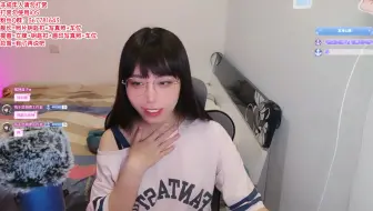 神乐坂千鹤 2022-08-13 晚上 录播