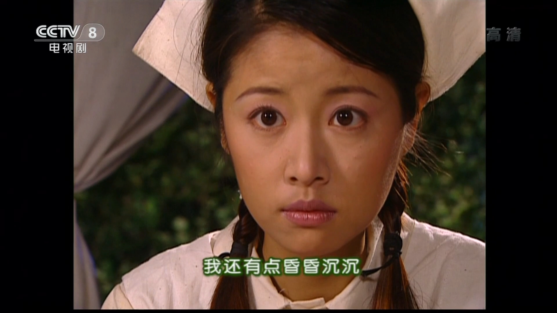 情深深雨蒙蒙221 (主页有合集)