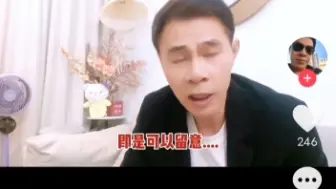 Télécharger la video: 牛老评价山下忠秀:其实山刑天的刀法未必如观众所想般厉害！