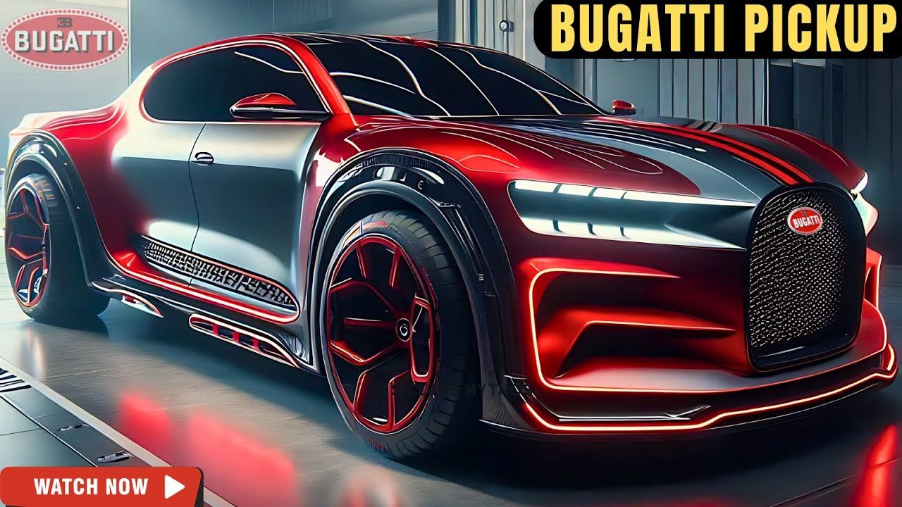 科技与奢华的极致融合,2025款布加迪皮卡问世,太疯狂了!