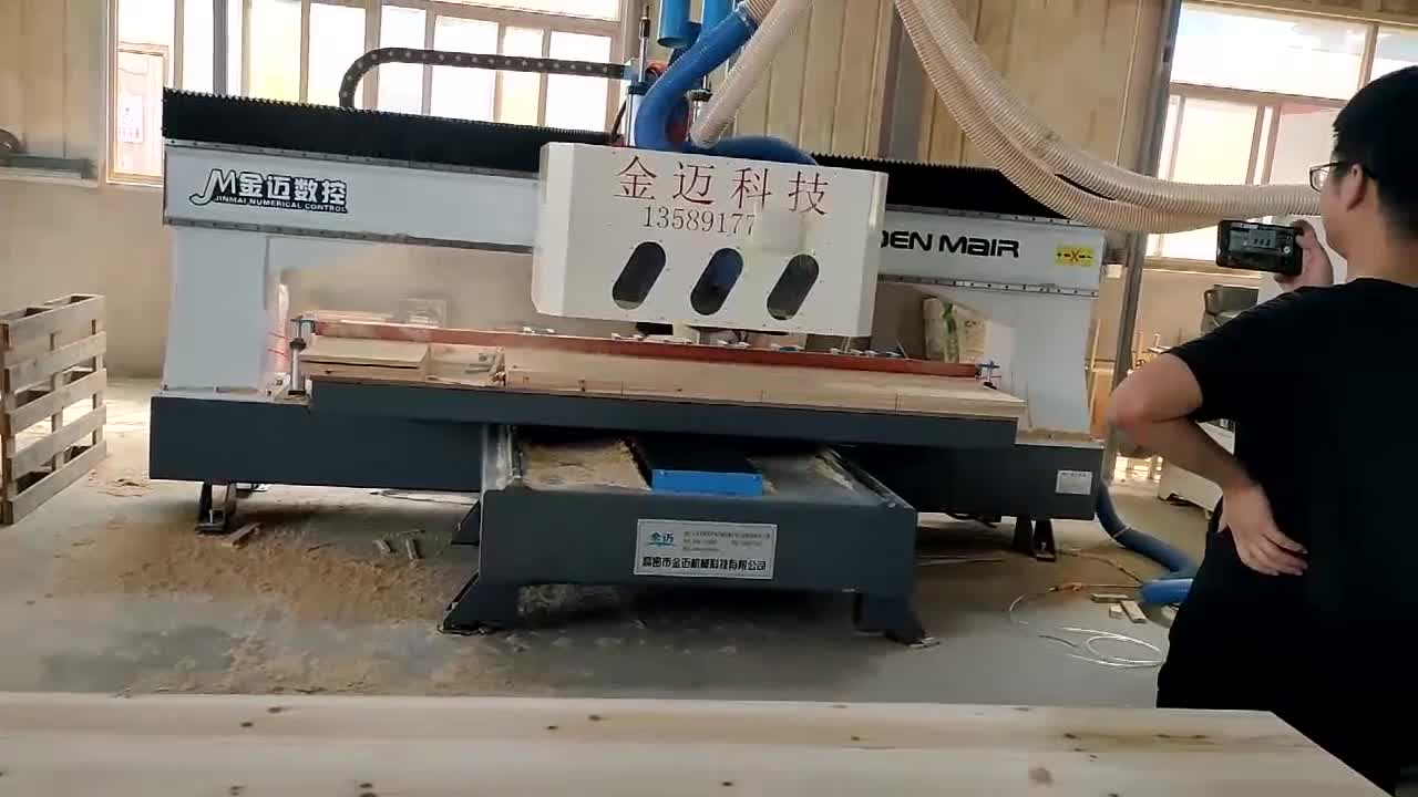 数控裁板锯 数控裁板锯(96)