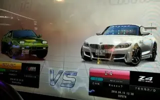 湾岸传奇 搜索结果 哔哩哔哩 Bilibili