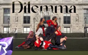 Download Video: [巴黎RISIN贵妇Dilemma][4K] @Apink - 'Dilemma ' - Dance Cover by RISIN'