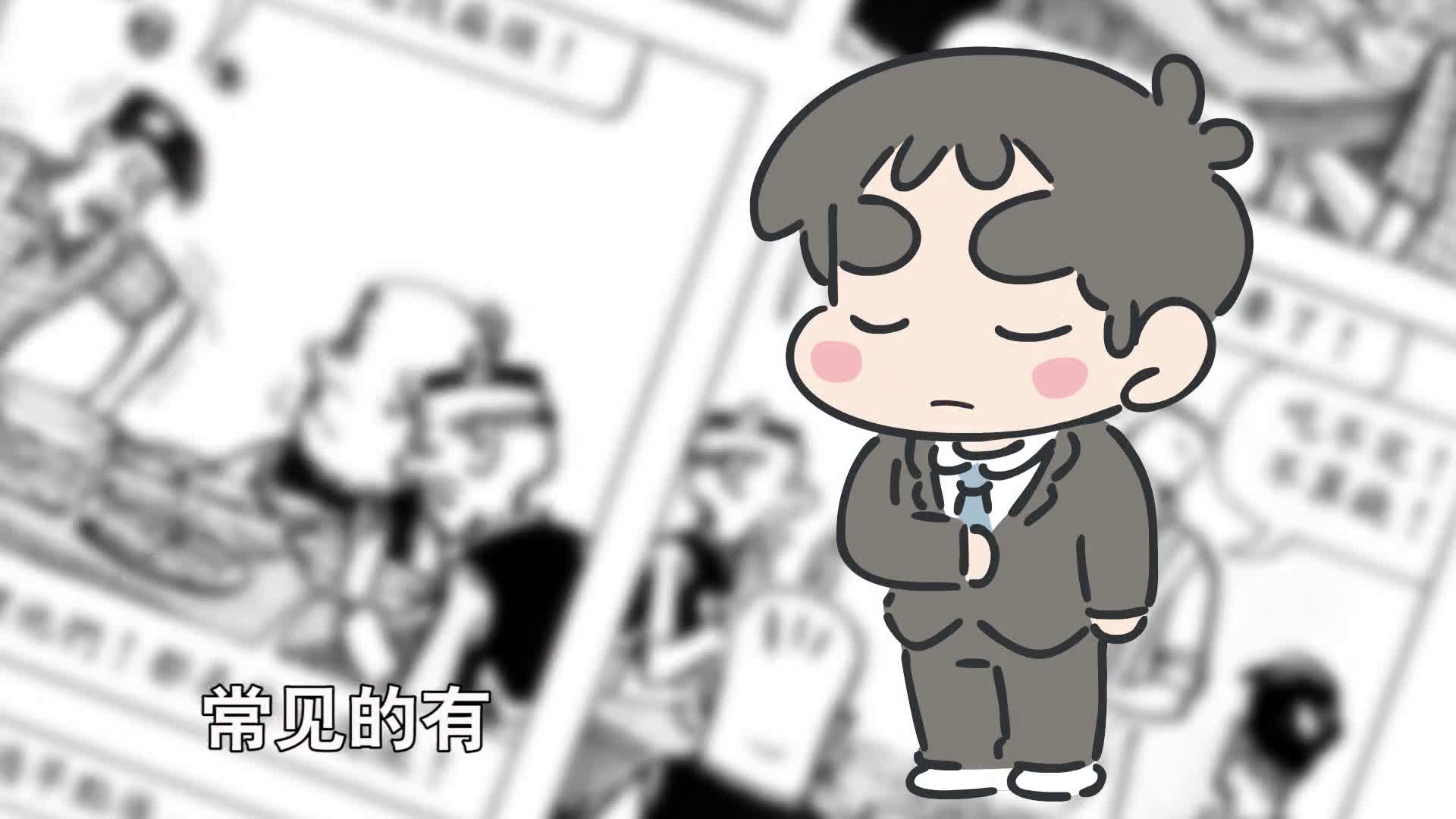 著名漫画《老夫子》作者王泽逝世哔哩哔哩bilibili