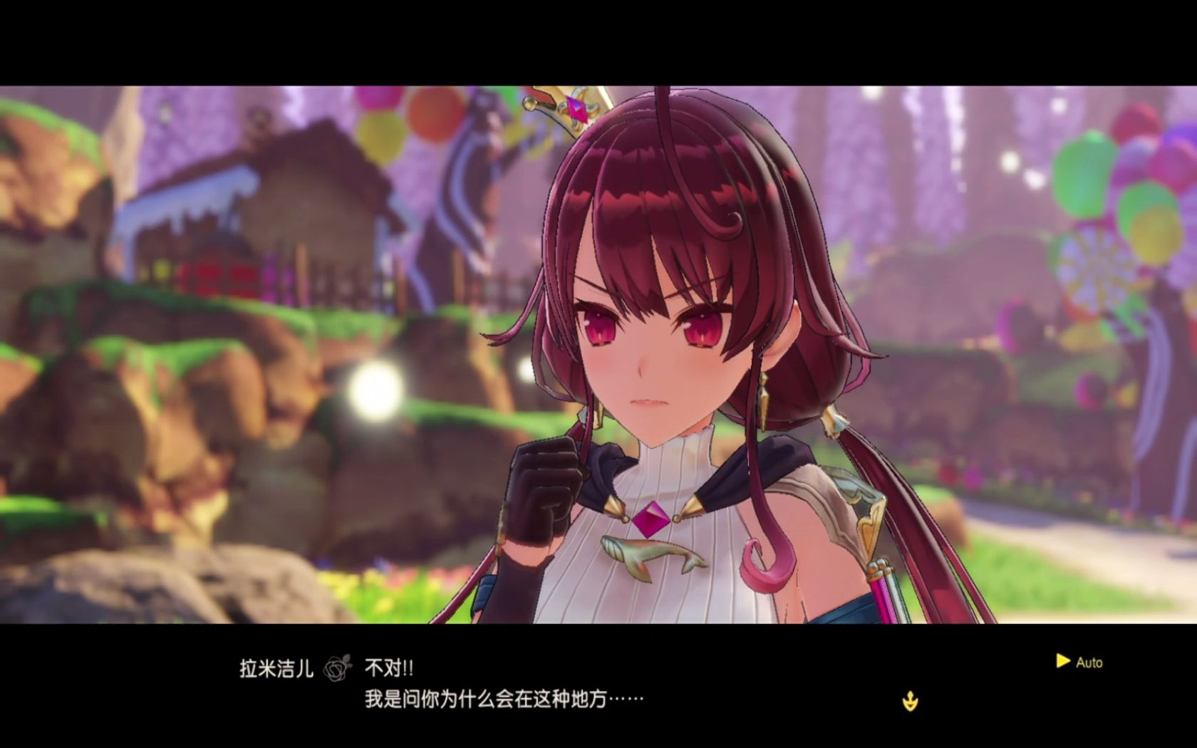 [图]【苏菲2 dlc 体验】苏菲的炼金工房２ ～不可思议梦的炼金术士～dlc（普拉芙妲）