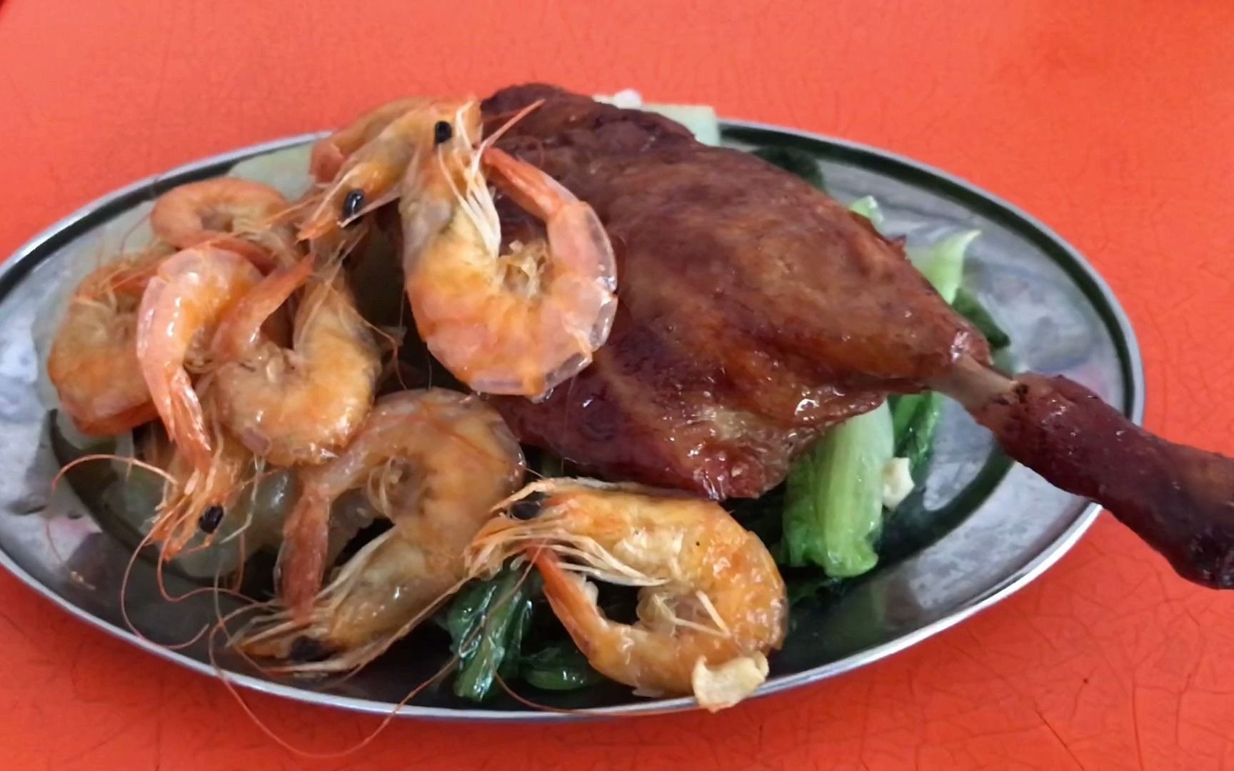 广东街头快餐,烧鸭腿12加大虾15,米酒1元1杯,喝罐地胆头炖鸭汤