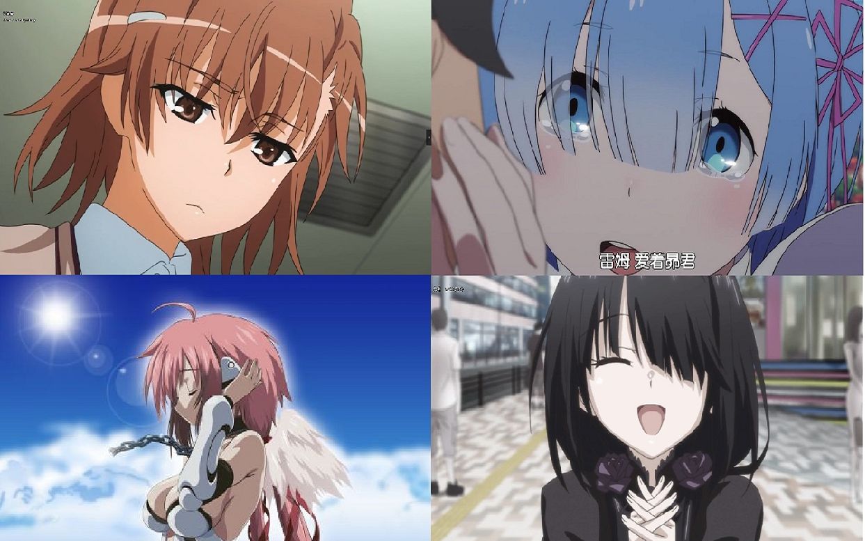 【经典集锦】盘点十部动漫中那些经典的片段