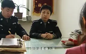 Video herunterladen: 大江东去：老常委洗清冤屈，却发现市长不再清廉