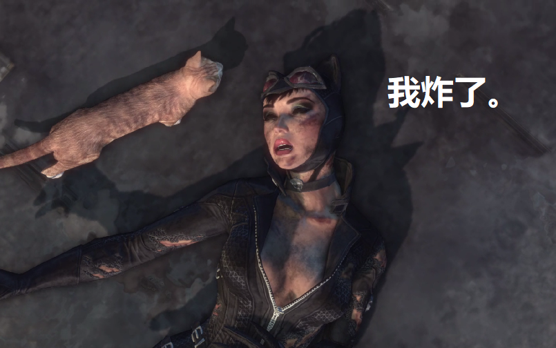 【蝙蝠侠 阿卡姆之城】 主线·猫女#1(2020.03.15录制)