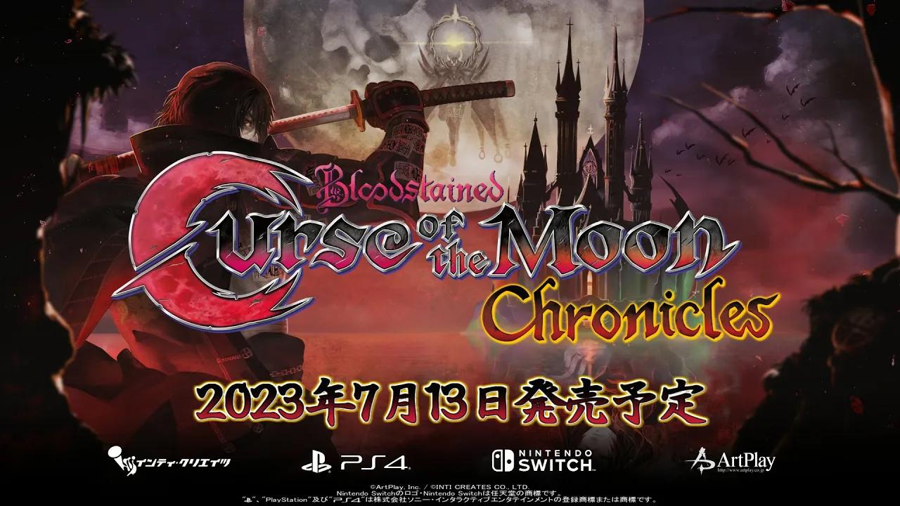 bloodstained curse of the moon chronicles - 第一弾紹介映像