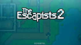 The Escapists 2 移动监狱关卡单人流程视频 哔哩哔哩 つロ干杯 Bilibili