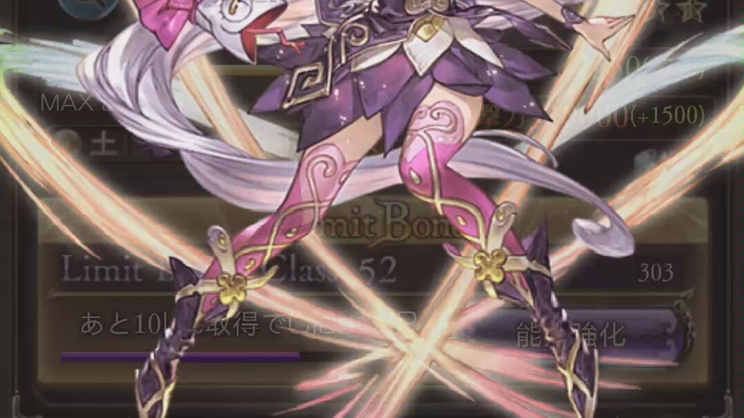 碧蓝幻想gbf撸一只小美