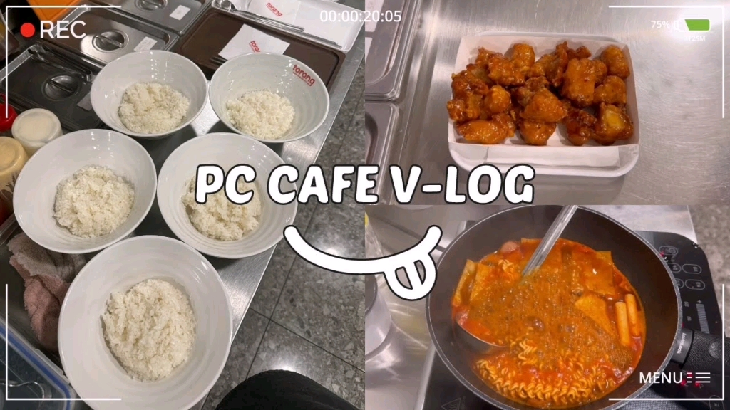 【自制中字】PC cafe 网吧打工vlog𐟐𑠥𘮦ˆ‘把这个大婶收拾一下 | 网吧兼职vlog哔哩哔哩bilibili