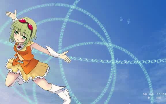 【GUMI】空间旅行者【ぺろぺろ部长】哔哩哔哩bilibili