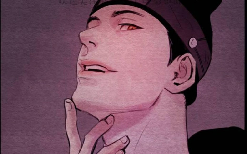 【野画集】【尹生蚝】前 方 高 帅