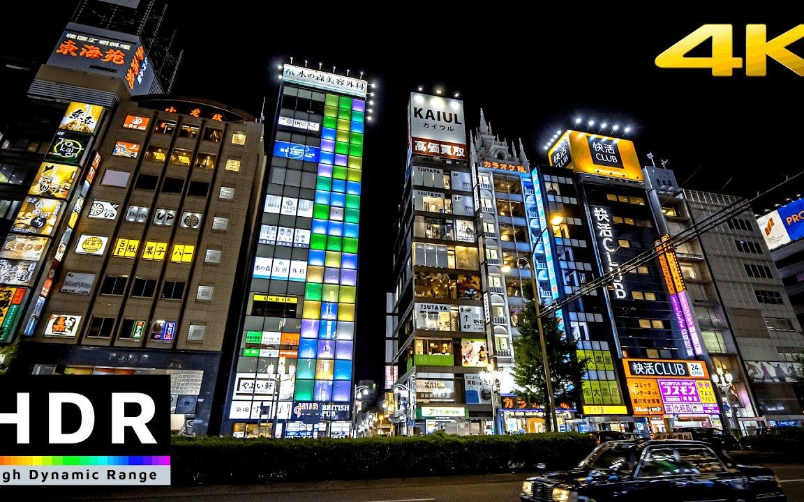 [图]【4K HDR10】从东京涩谷到新宿的夜行（2P）