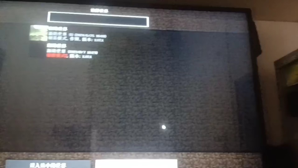 《独立显卡》Minecraft