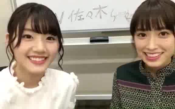 【中日字】けやき坂46 佐佐木久美 佐佐木美玲 showroom 180219哔哩哔哩bilibili