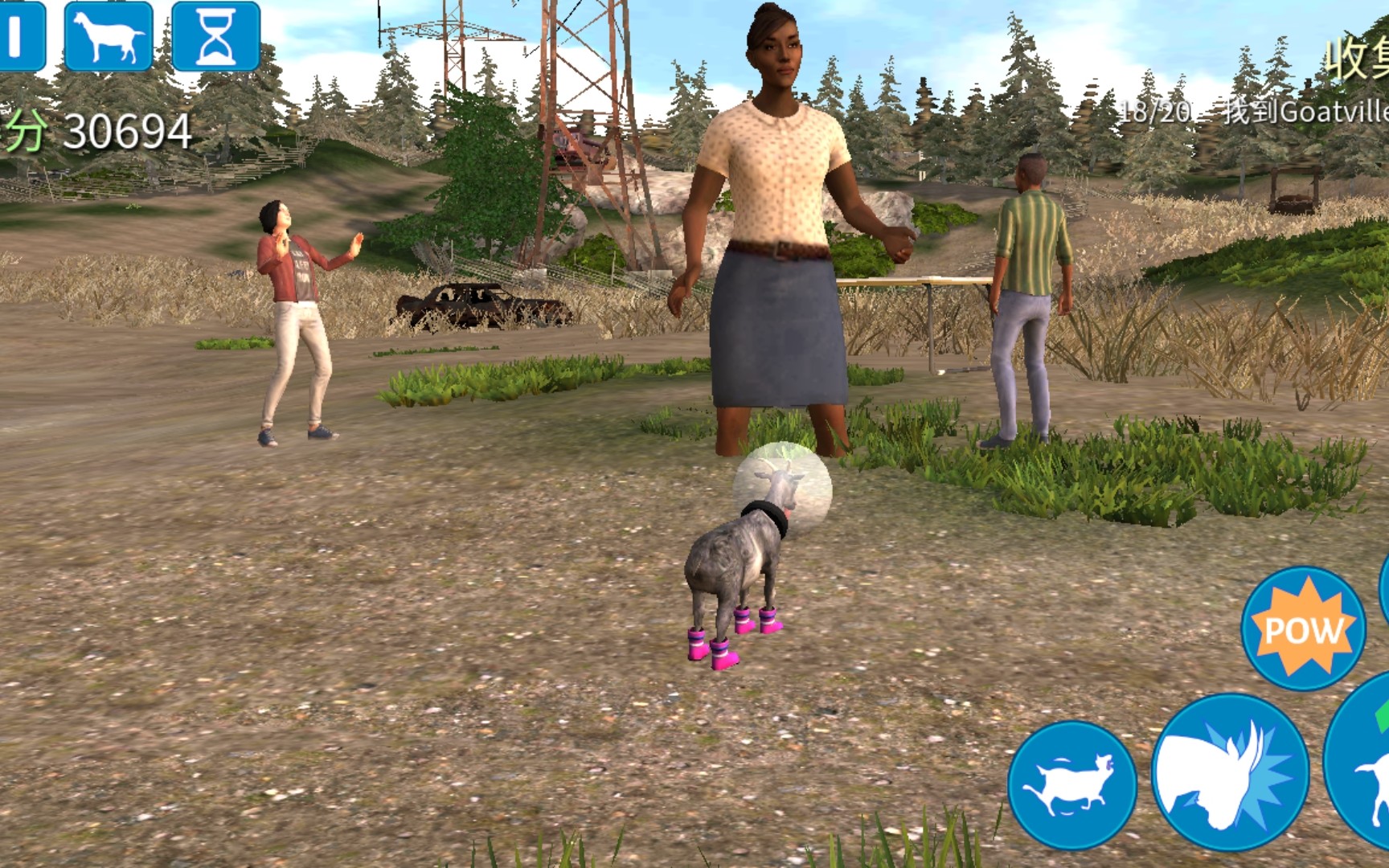 模拟山羊第二弹来喽,大小颠倒的世界,山羊上演进击的巨人?