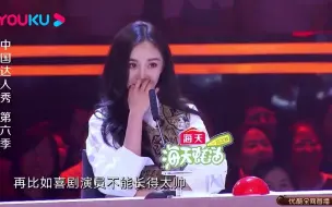 Download Video: 小伙高能模仿周星驰，一开口杨幂就惊了，简直一模一样！