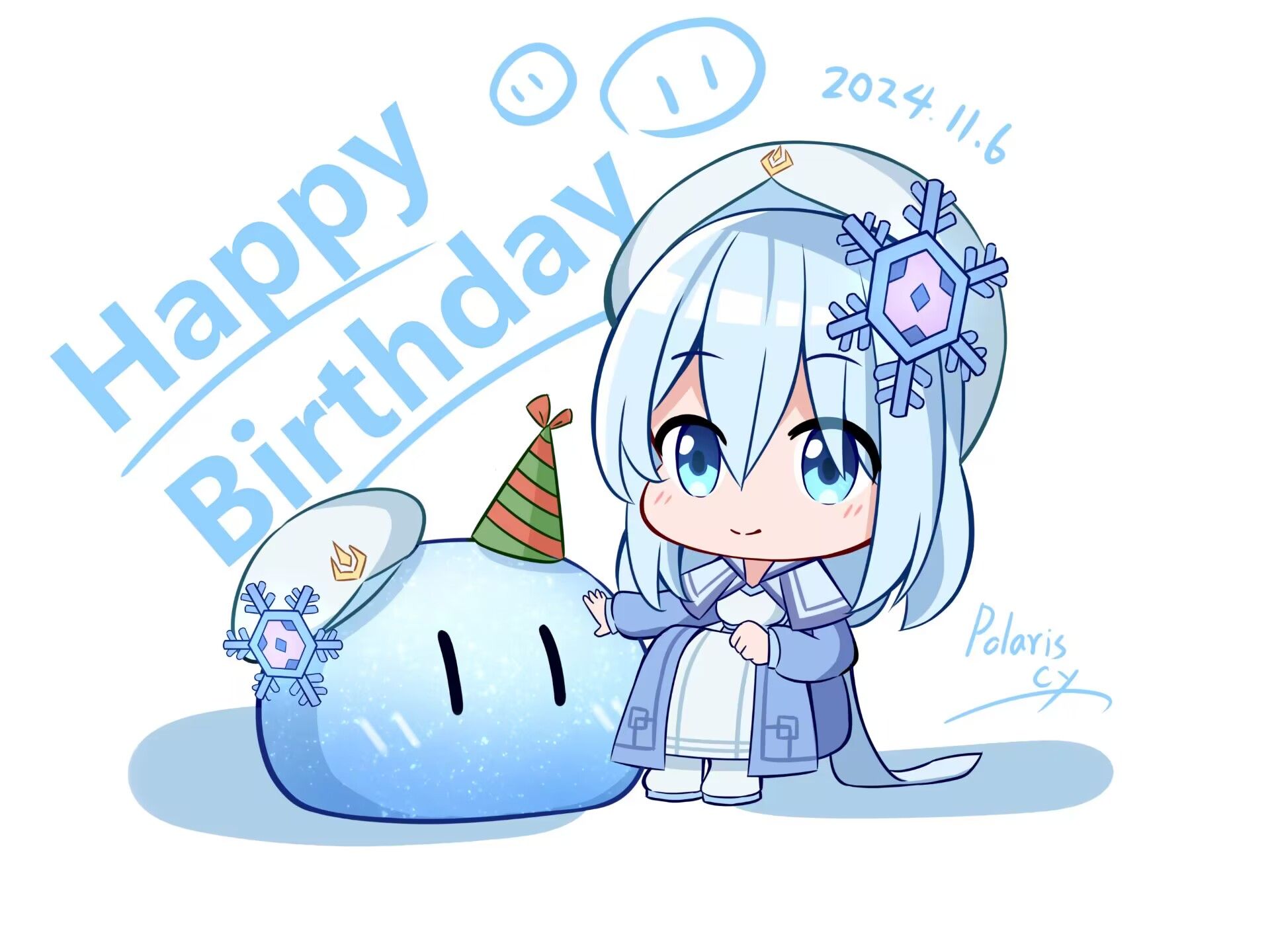 结束乐队祝画画超级厉害的up主宸雨cy生日快乐哔哩哔哩bilibili