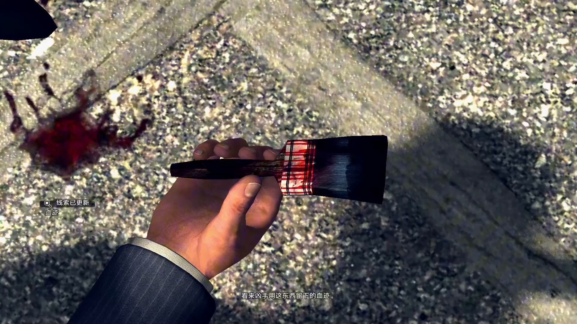 【黑色洛城】9469♂15 | 为凶手的挑衅 点一首李承铉的《天上飞