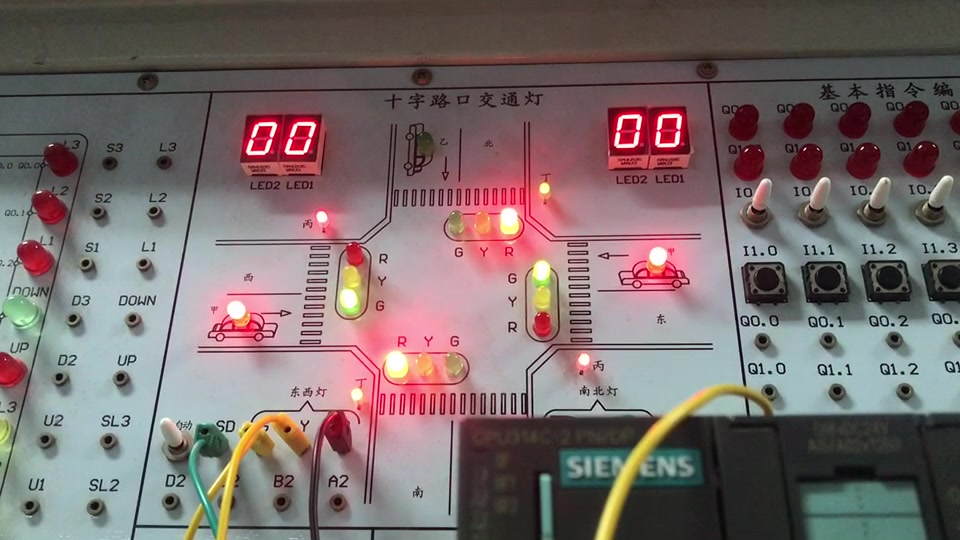 s7-300 plc模拟交通灯控制