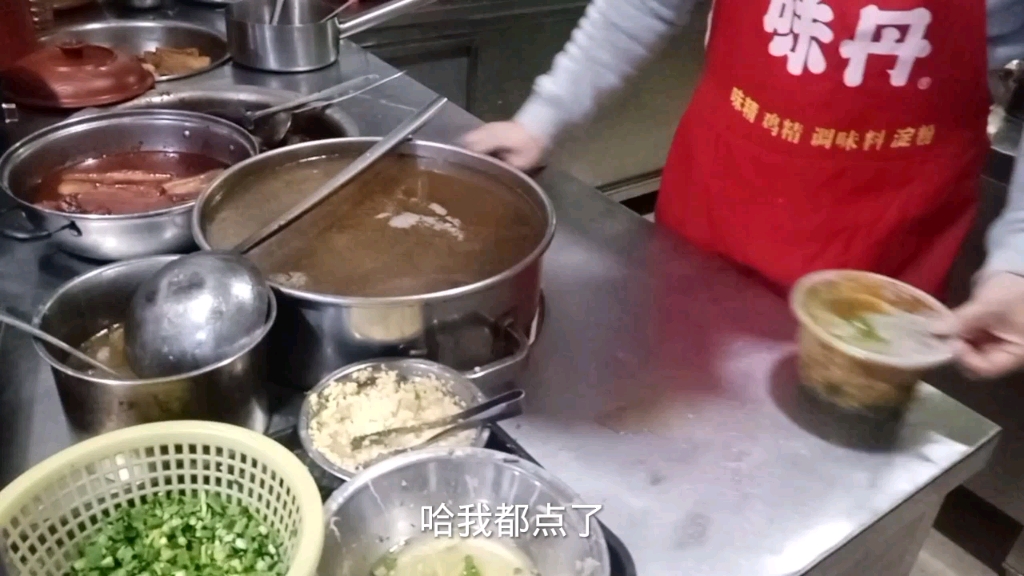 泉州最火爆的阿华牛肉店,店虽小生意非常好,这家牛肉馆货真价实哔哩哔哩bilibili