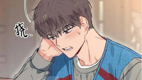 漫画 高能道具 不用赔偿了 只要d 快递小哥哥弄丢了快递 没钱赔付 男主被快递小哥哥的颜馋到了 哔哩哔哩