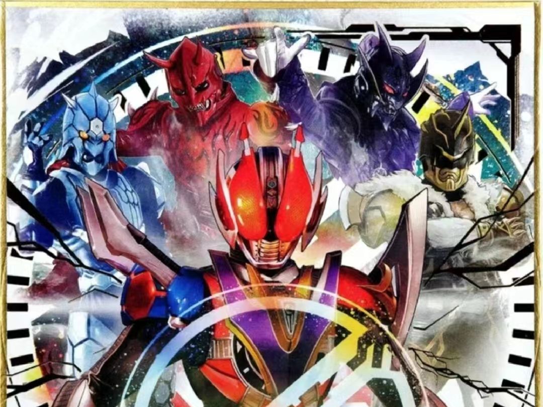 【混剪】假面骑士电王--总有一天,在未来会再见的